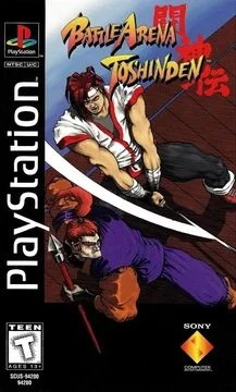Carátula de Battle Arena Toshinden