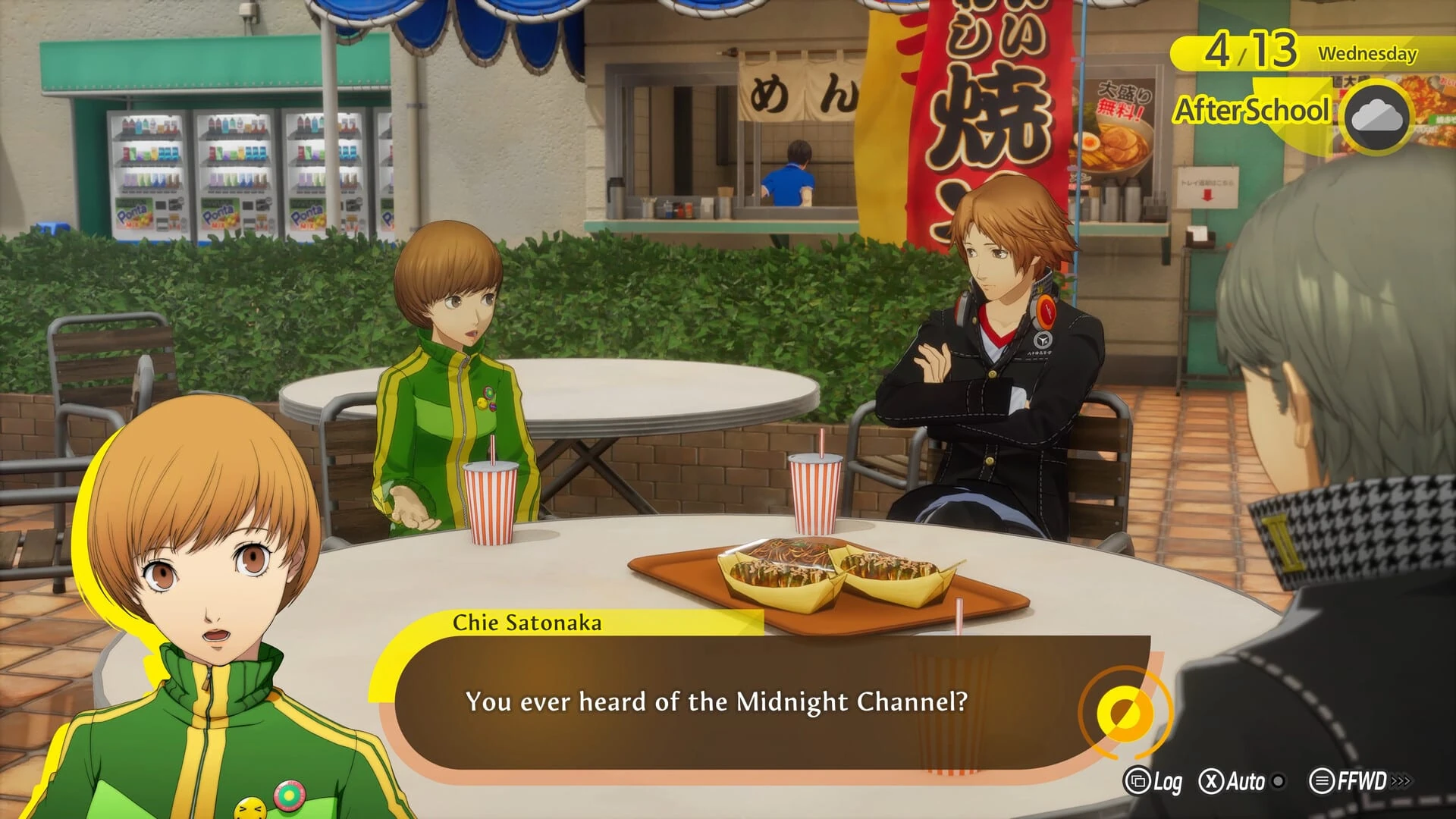 Captura oficial de Persona 4 Revival publicada en Steam
