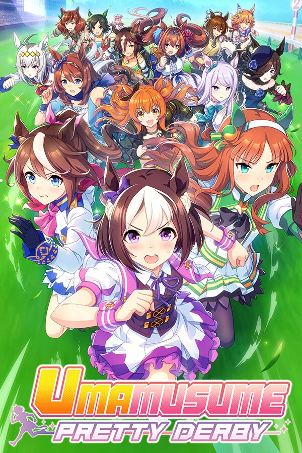Carátula de Umamusume: Pretty Derby